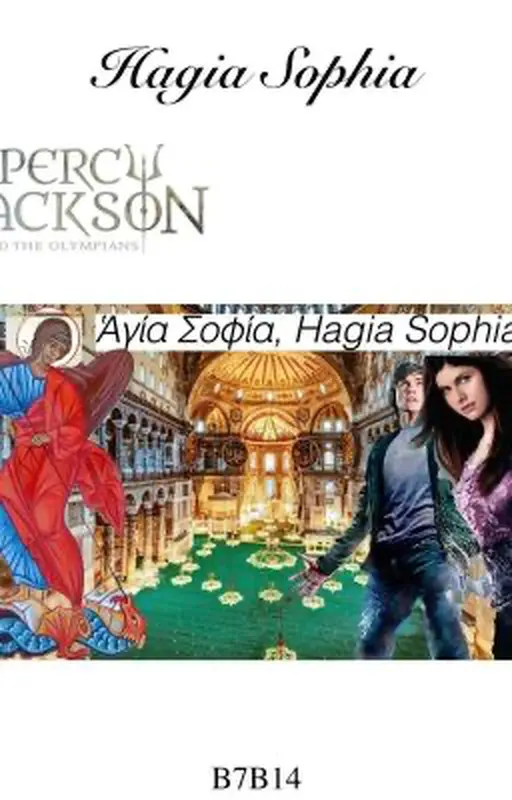 Hagia Sophia
