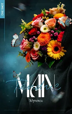Main Tendue (OS)