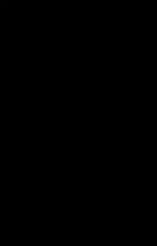 Nova X : coeur épinglé - bientôt