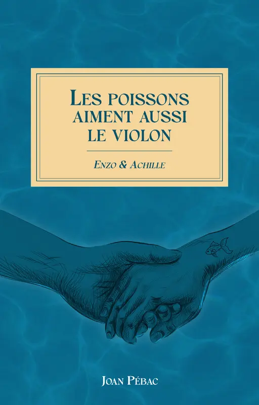 Les poissons aiment aussi le violon - Enzo & Achille (extrait)