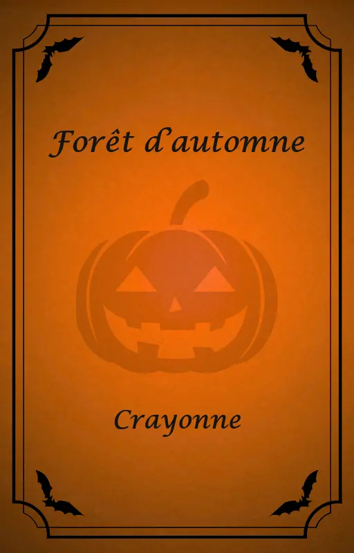 Forêt d’automne