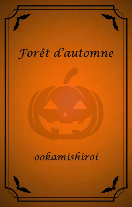 Forêt d’automne