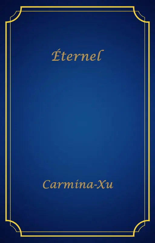 Éternel
