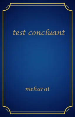 test concluant