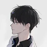 Shuu
