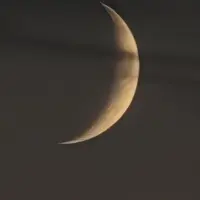Kumo